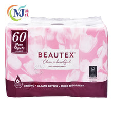 KITCHEN TOWEL ROLL Beautex175g 6roll x4pk/bag