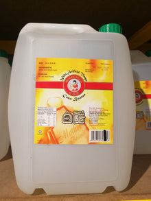 CUKA WHITE Mother Brand