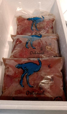 Ostrich Meat 2.5kg/Pack