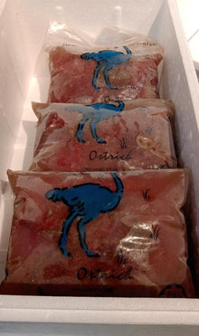 Ostrich Meat 2.5kg/pk Non Halal