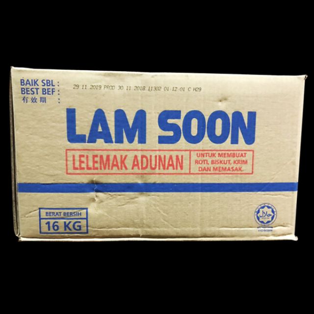 SHORTENING BLUE LamSoon 16kg/box