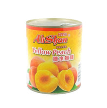 PEACH HALVES In Syrup Yellow Alisan 820g/tin