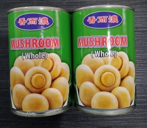 BUTTON MUSHROOM Brown SR 425g/tin