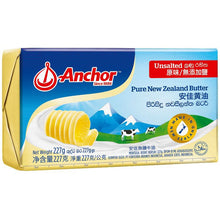 BUTTER UNSALTED Anchor