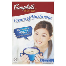 CAMPBELL's CREAM OF MUSHROOM