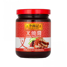 叉烧酱 李锦记 240g/瓶
