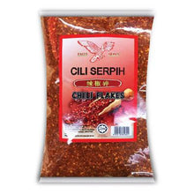 Eagle 辣椒片 一包500斤