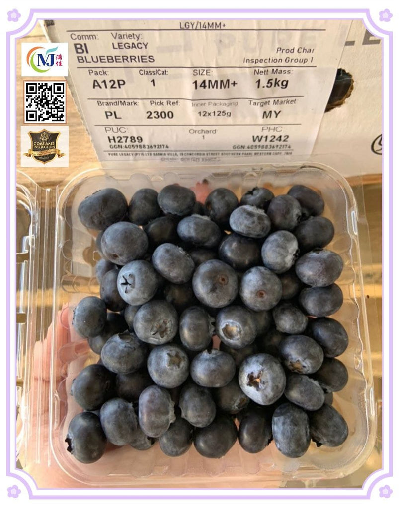 Blueberries Australian Fresh 125g/pack