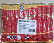 CHICKEN SAUSAGE Breakfast Gourmet Chef 3''40pcs 1kg/pack