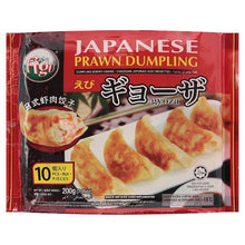 DUMPLING PRAWN Japanese Figo 200g 10pcs/pack