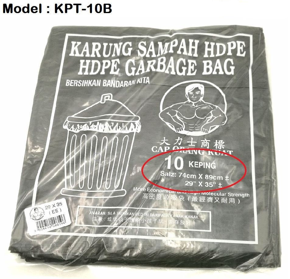 PLASTIC SAMPAH / GARBAGE BAG Thick