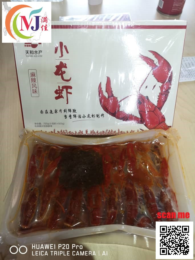 LOBSTER MINI Mala China 700g/pack