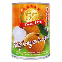 LONGAN Medium Saiz TwinFive(55) 565g/tin