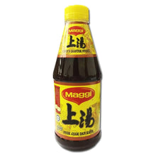 MAGGI MASTER Chef Stock Liquid 1.2kg/bottle
