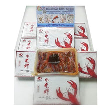 LOBSTER MINI Mala China 700g/pack