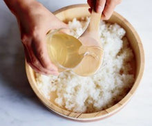 RICE VINEGAR Japanese Mizkan Su 日本米醋