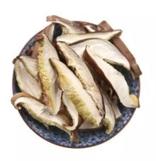 MUSHROOM DRIED Slice (Sold by kg)