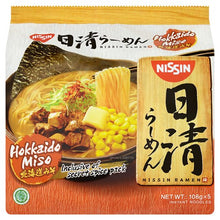 NISSIN Instant Ramen Hokkaido Miso 106g x 5pcs/pack