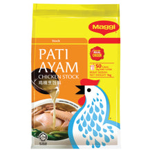 Serbuk STOK AYAM MAGGI/PATI AYAM 1kg/pek