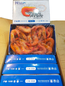 PRAWN COOKED TIGER 40-50no/pack
