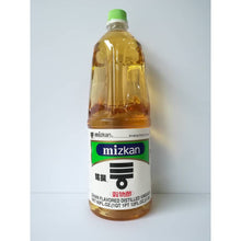 RICE VINEGAR Japanese Mizkan Su 日本米醋