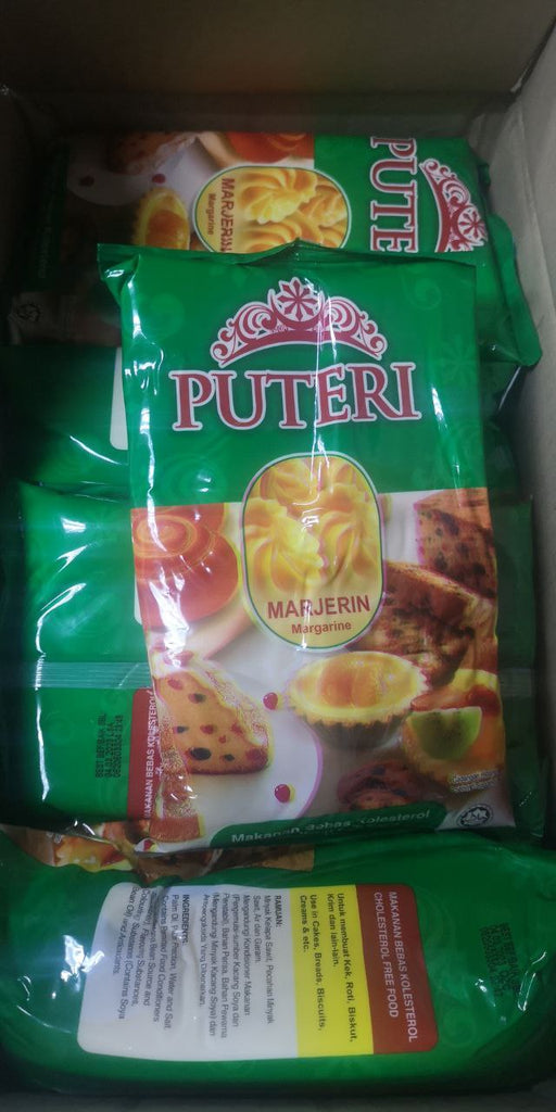 人造奶油 Puteri 1kg/包