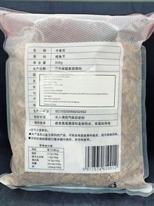 BONITO FLAKES/KATSUOBUSHI