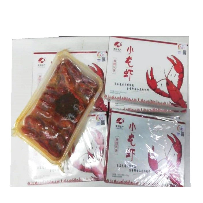 LOBSTER MINI Mala China 700g/pack
