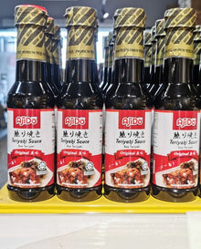 TERIYAKI Original AjiDo