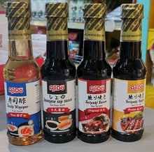 TERIYAKI Bonito AjiDo