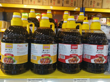 TERIYAKI Bonito AjiDo