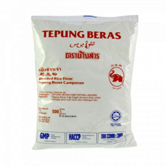 TEPUNG BERAS/Rice Flour Gajah 500g/pack