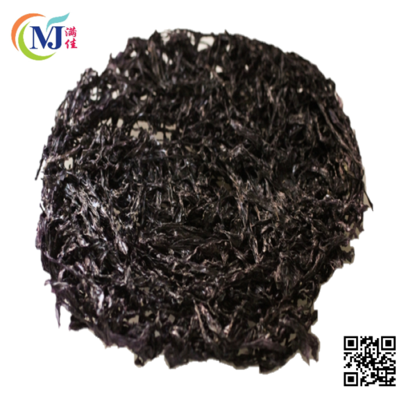 SEAWEED Dried For Soup 50g/pack