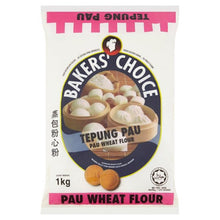 TEPUNG PAU Baker's Choice 1kg/pack
