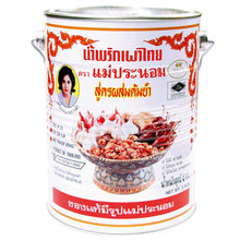 TOM YAM PASTE MaePranom