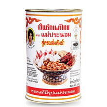 TOM YAM PASTE MaePranom