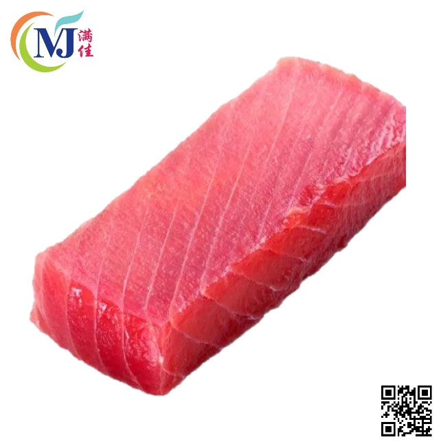 FISH FILLET TUNA LOIN AKAMI Japan Frozen