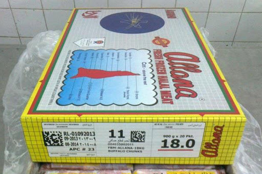 BEEF SLICE FQ 11 Indian